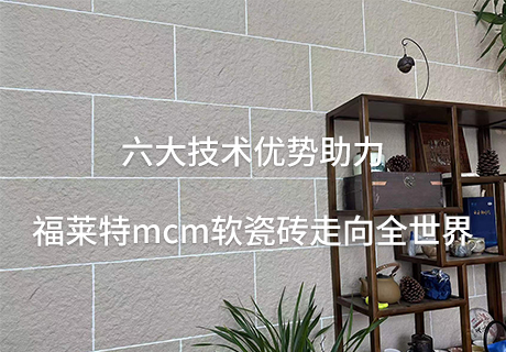 w66.利来(中国区)_来利国际旗舰厅