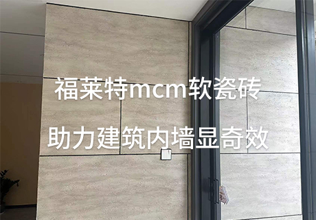w66.利来(中国区)_来利国际旗舰厅