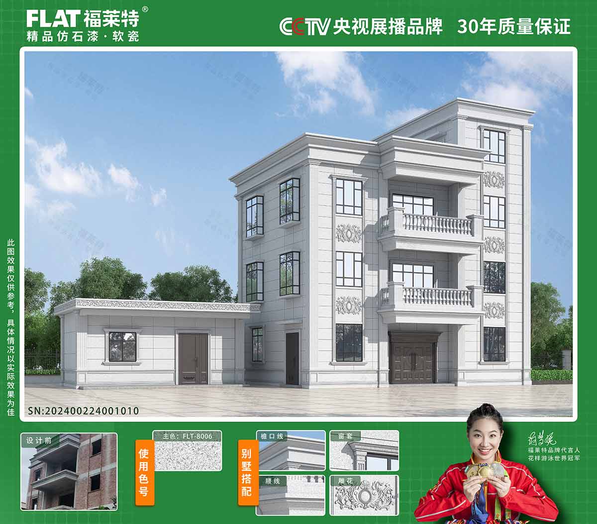 w66.利来(中国区)_来利国际旗舰厅