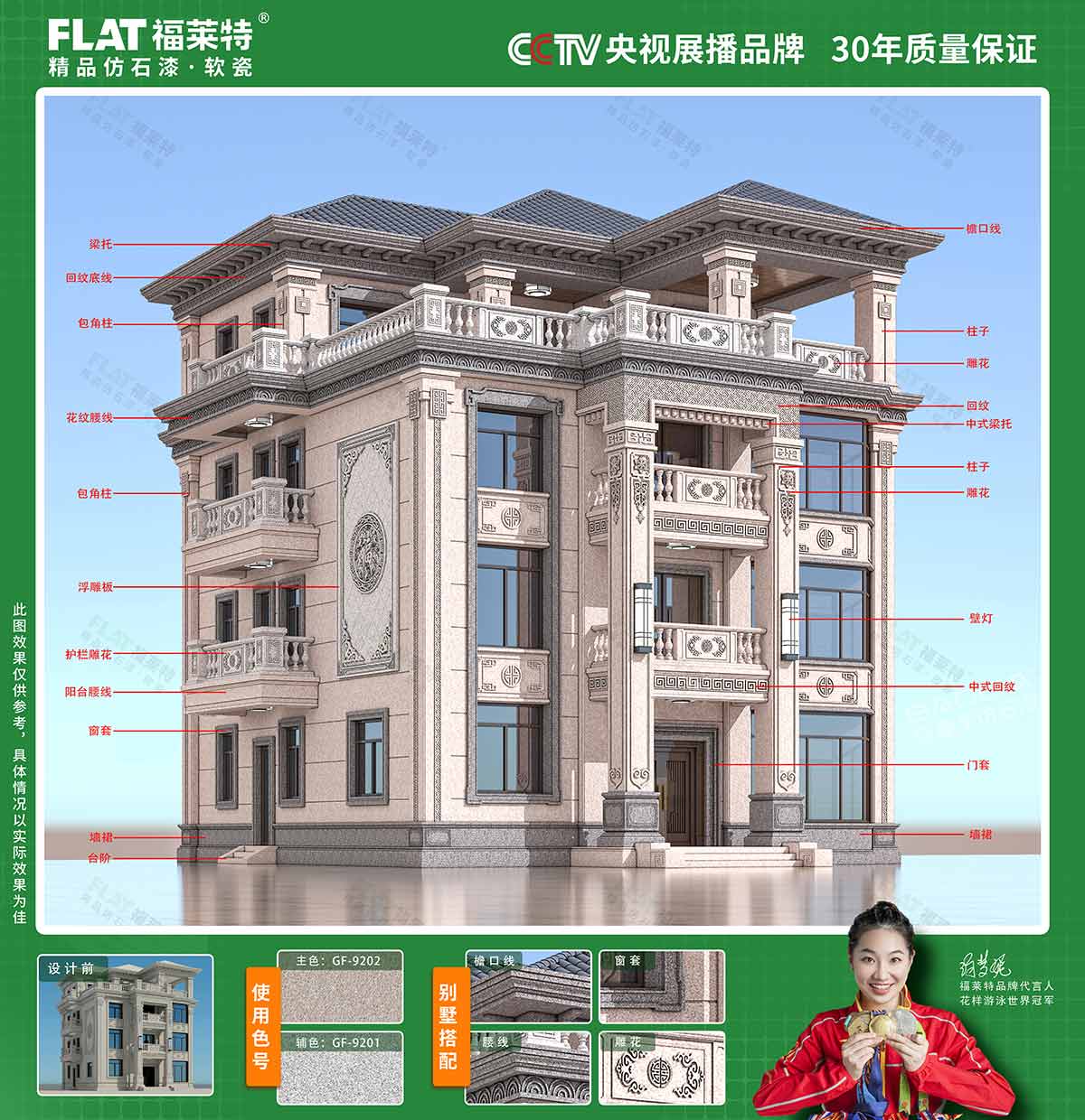w66.利来(中国区)_来利国际旗舰厅