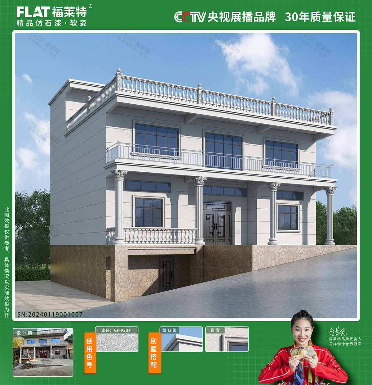 w66.利来(中国区)_来利国际旗舰厅