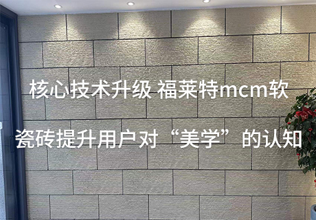 w66.利来(中国区)_来利国际旗舰厅