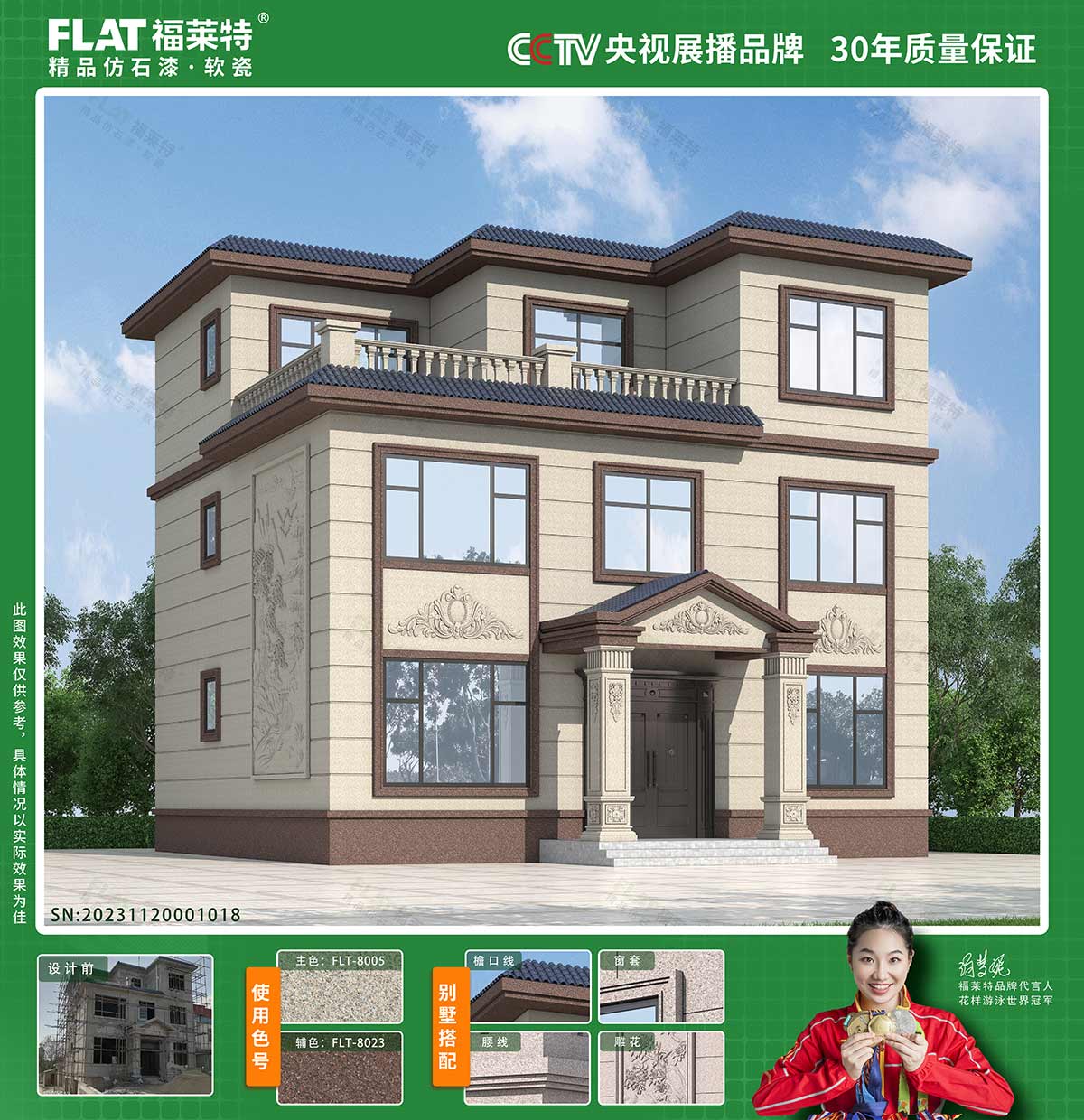 w66.利来(中国区)_来利国际旗舰厅