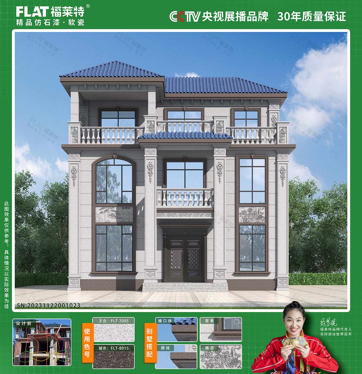 w66.利来(中国区)_来利国际旗舰厅
