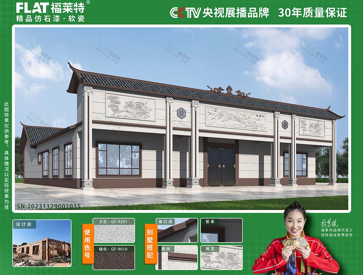 w66.利来(中国区)_来利国际旗舰厅
