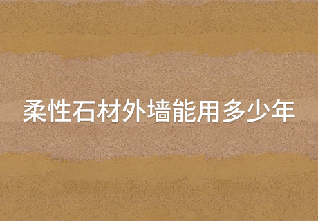 20240304145892979297 w66.利来(中国区)_来利国际旗舰厅