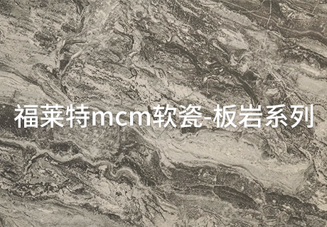 w66.利来(中国区)_来利国际旗舰厅