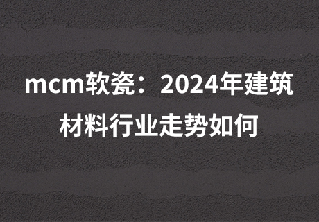 w66.利来(中国区)_来利国际旗舰厅