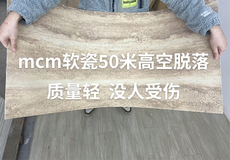 w66.利来(中国区)_来利国际旗舰厅