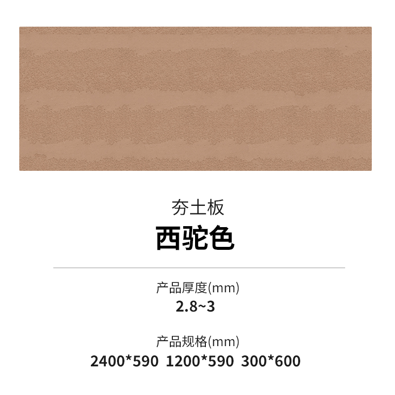2024032115350949949 w66.利来(中国区)_来利国际旗舰厅