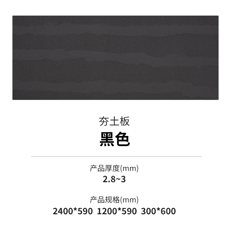 20240321153572227222 w66.利来(中国区)_来利国际旗舰厅