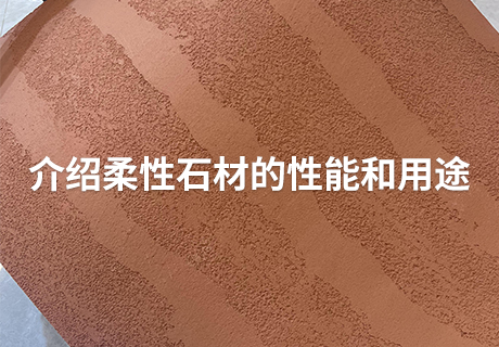 w66.利来(中国区)_来利国际旗舰厅