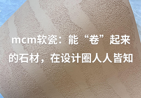 20240401134224722472 w66.利来(中国区)_来利国际旗舰厅