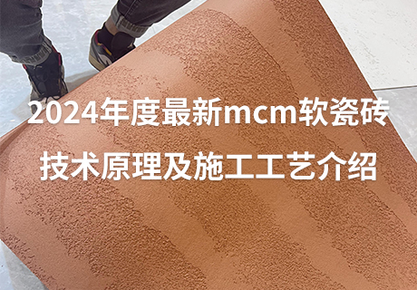 w66.利来(中国区)_来利国际旗舰厅