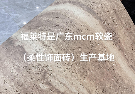 w66.利来(中国区)_来利国际旗舰厅