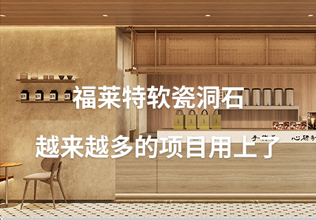 w66.利来(中国区)_来利国际旗舰厅