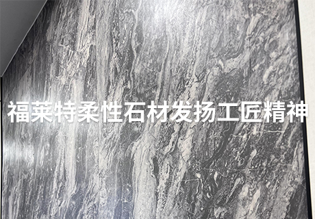 w66.利来(中国区)_来利国际旗舰厅