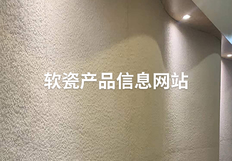 w66.利来(中国区)_来利国际旗舰厅