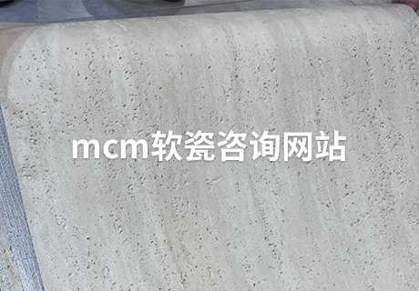20240424141516611661 w66.利来(中国区)_来利国际旗舰厅