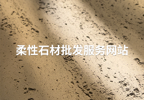 w66.利来(中国区)_来利国际旗舰厅