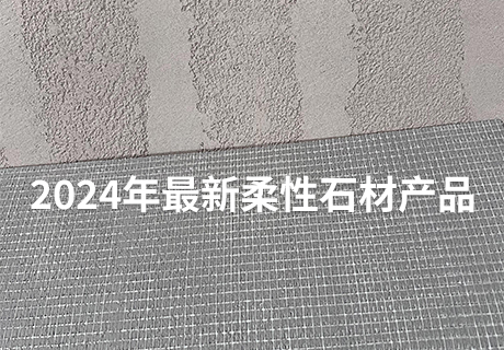 w66.利来(中国区)_来利国际旗舰厅