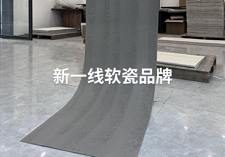 w66.利来(中国区)_来利国际旗舰厅