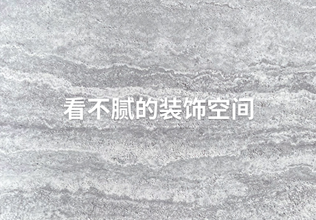 w66.利来(中国区)_来利国际旗舰厅