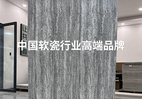 w66.利来(中国区)_来利国际旗舰厅