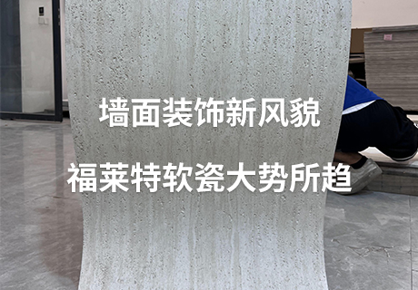 w66.利来(中国区)_来利国际旗舰厅