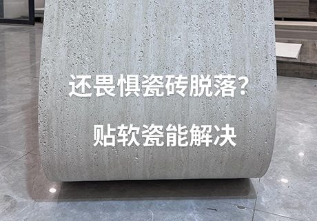 w66.利来(中国区)_来利国际旗舰厅