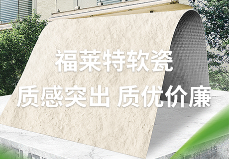 w66.利来(中国区)_来利国际旗舰厅