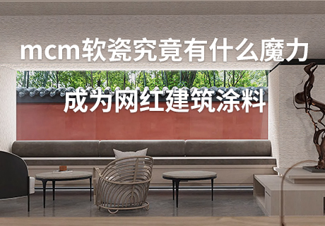 20240518090075747574 w66.利来(中国区)_来利国际旗舰厅