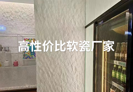 w66.利来(中国区)_来利国际旗舰厅