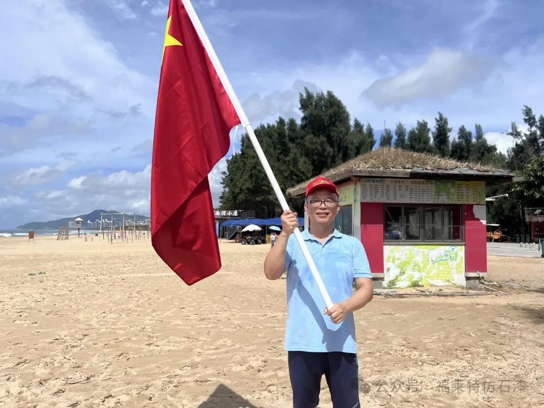 w66.利来(中国区)_来利国际旗舰厅