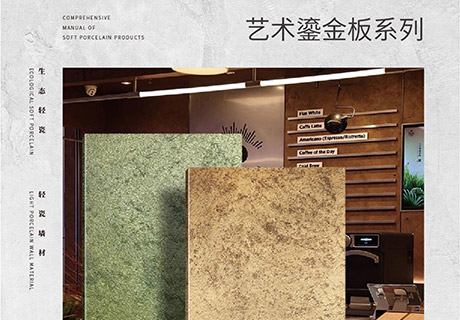 w66.利来(中国区)_来利国际旗舰厅