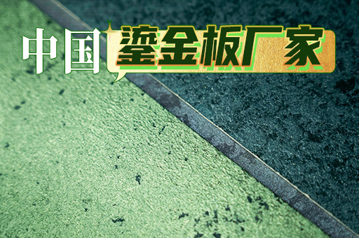 2024081311200570570 w66.利来(中国区)_来利国际旗舰厅