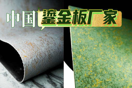 20240813112087918791 w66.利来(中国区)_来利国际旗舰厅