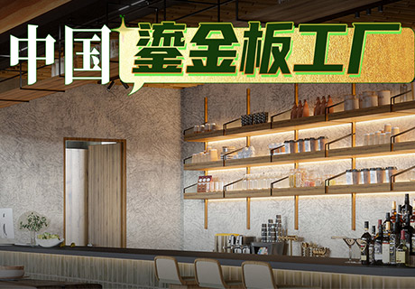 w66.利来(中国区)_来利国际旗舰厅