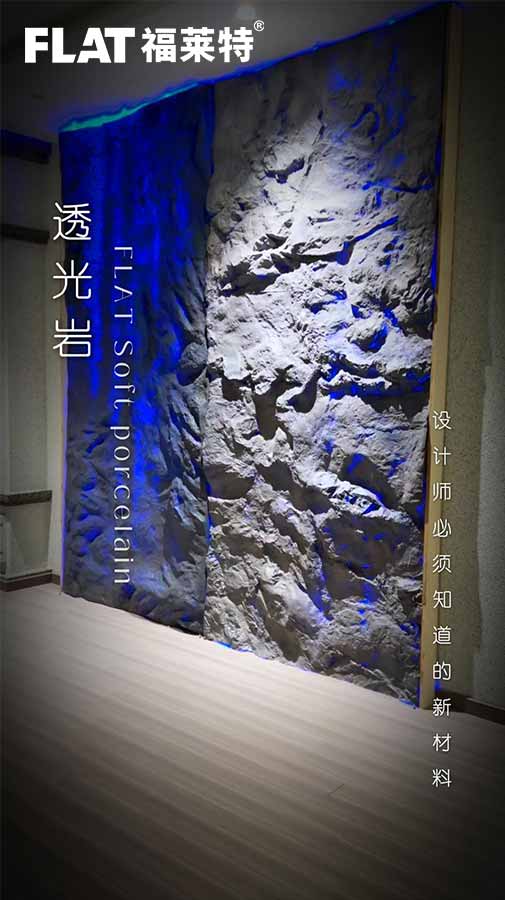 w66.利来(中国区)_来利国际旗舰厅
