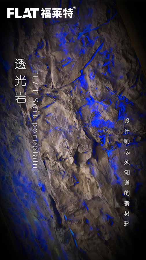 w66.利来(中国区)_来利国际旗舰厅
