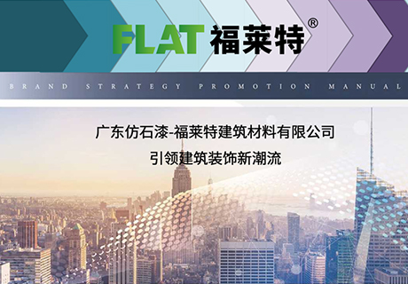 w66.利来(中国区)_来利国际旗舰厅