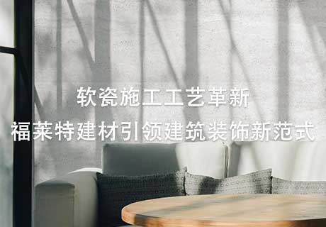 w66.利来(中国区)_来利国际旗舰厅