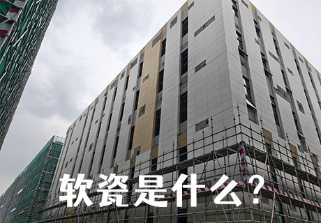 w66.利来(中国区)_来利国际旗舰厅