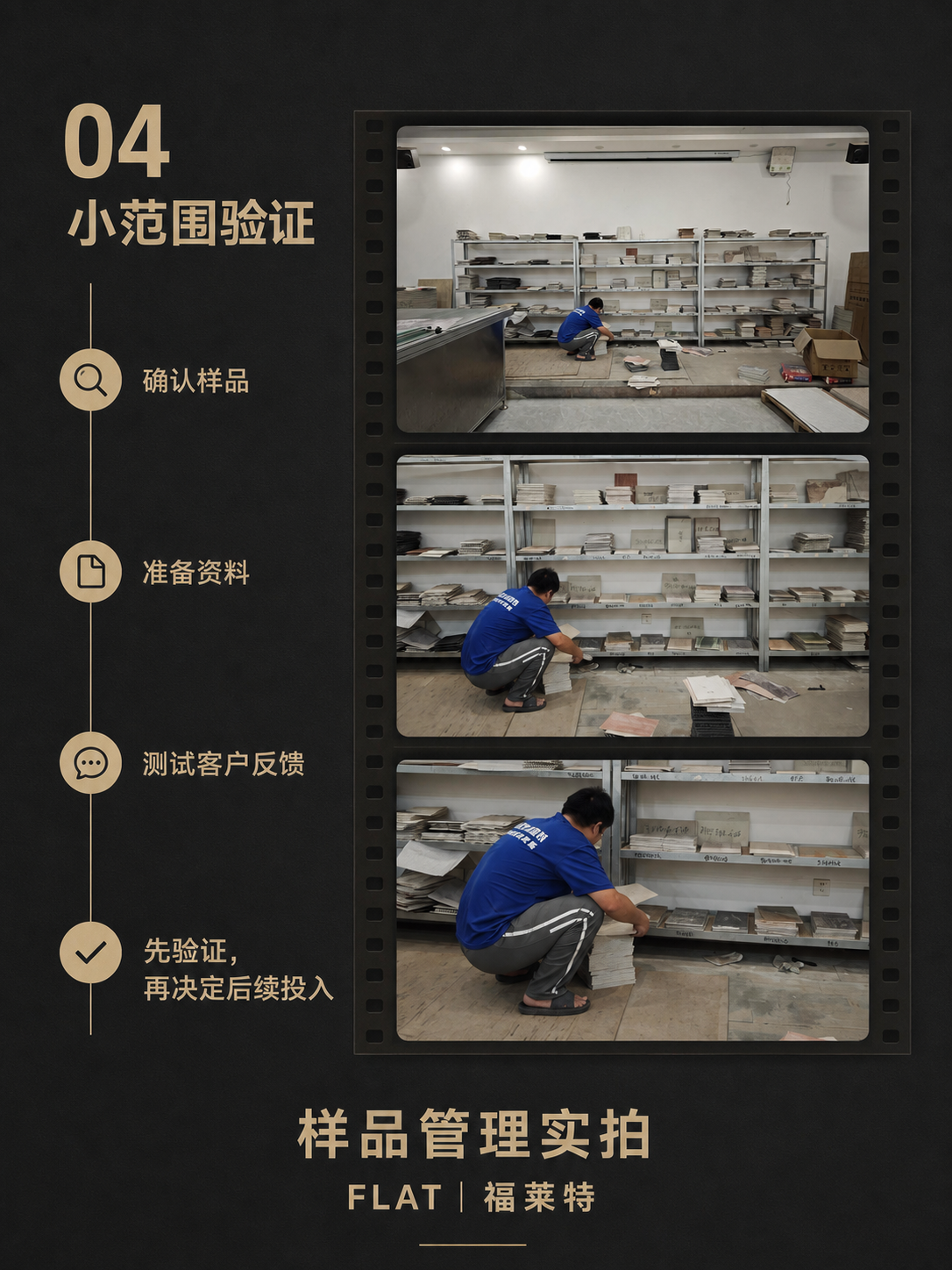 w66.利来(中国区)_来利国际旗舰厅