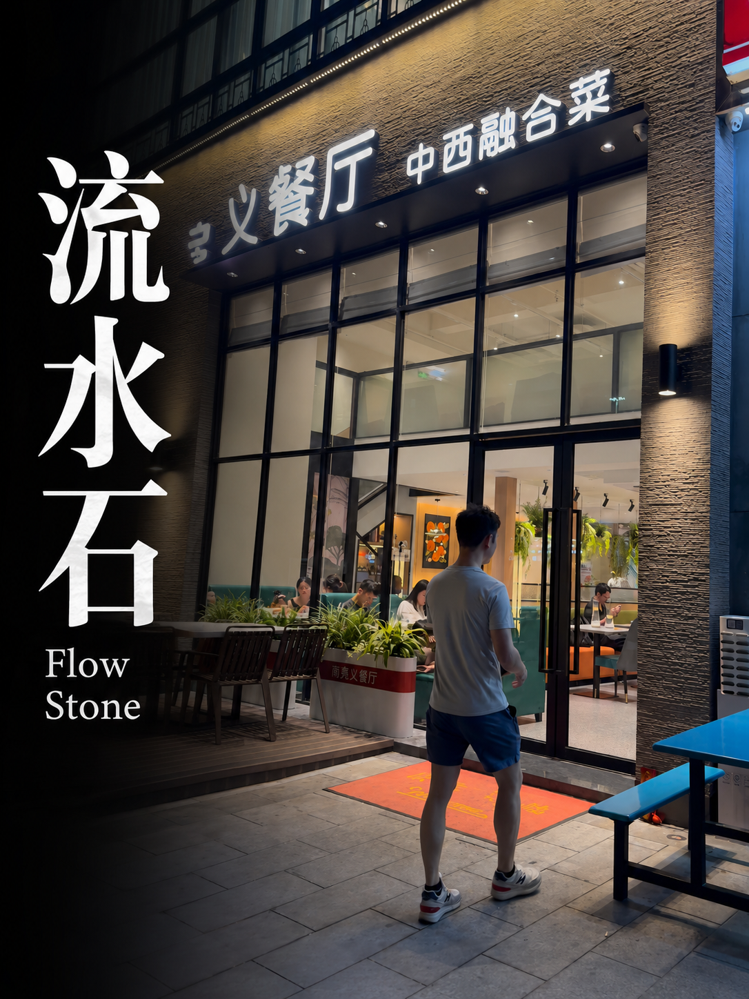w66.利来(中国区)_来利国际旗舰厅